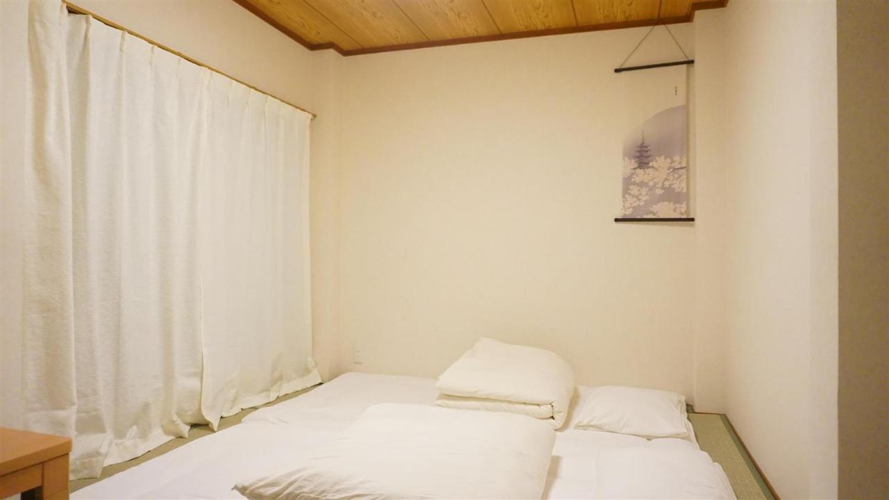 Syoga A House, Next To Natural Park Casa de hóspedes Osaka